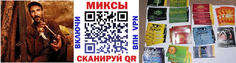 что такое наркотик  гидра tor  Бутират BDO 33%  Берёзовка 