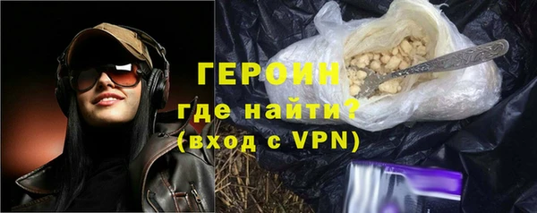 дмт Нязепетровск