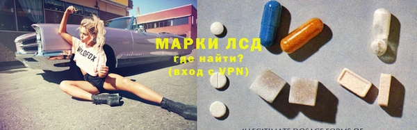 бутират Нягань