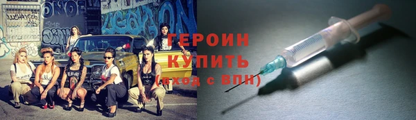 кокаин перу Новокубанск