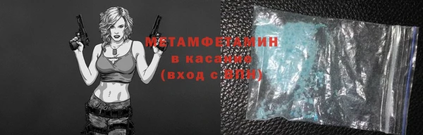 дмт Нязепетровск