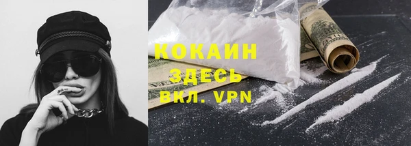 МДМА Няндома