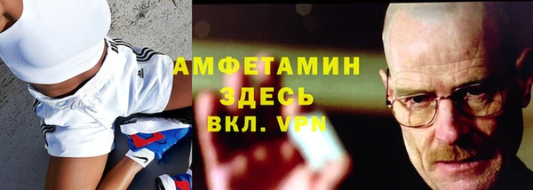 МДМА Няндома