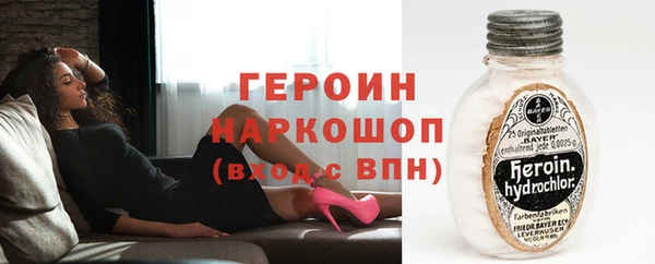 МДМА Няндома