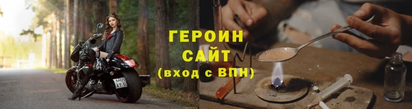 кокаин перу Новокубанск