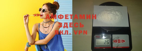 прущие крисы Новодвинск