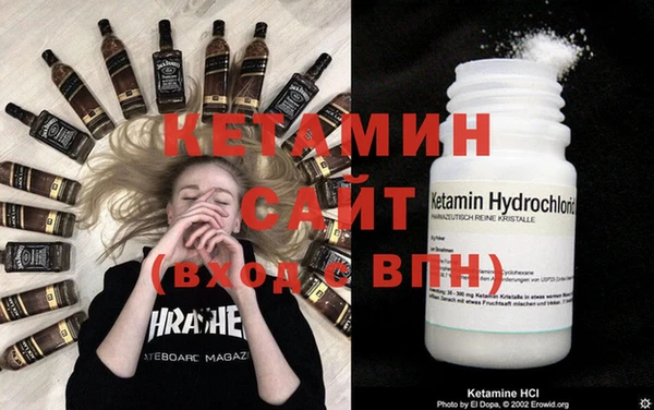 прущие крисы Новодвинск