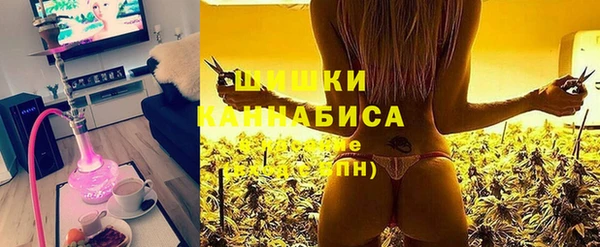 кокаин перу Новокубанск
