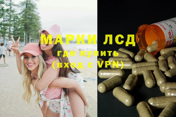 бутират Нягань