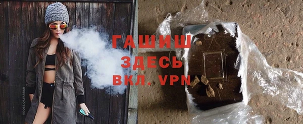 бутират Нягань