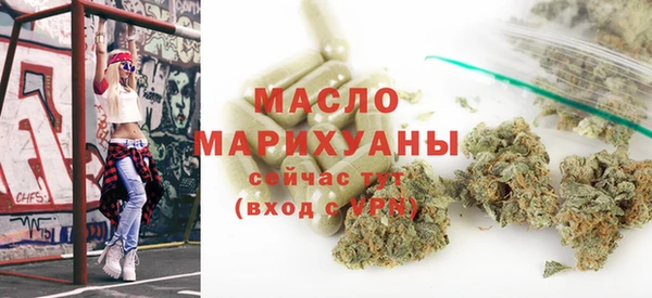 дмт Нязепетровск