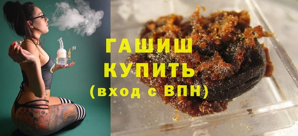 МДМА Няндома