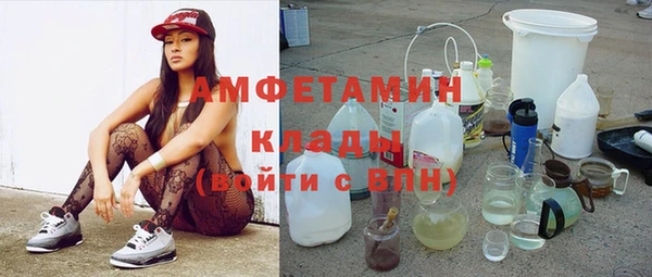 МДМА Няндома