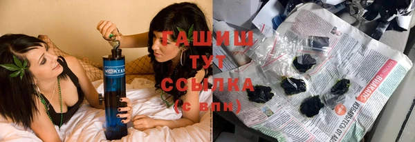 прущие крисы Новодвинск