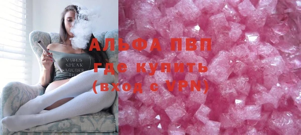 дмт Нязепетровск