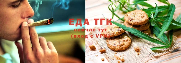 кокаин перу Новокубанск