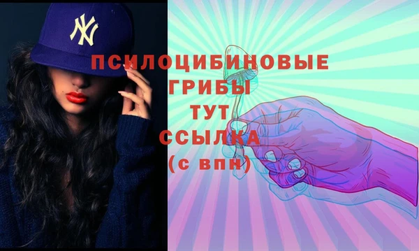 кокаин перу Новокубанск