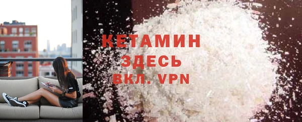дмт Нязепетровск