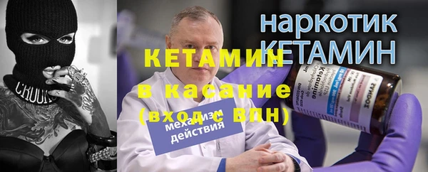 дмт Нязепетровск