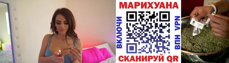 hydra зеркало Берёзовка Бошки Шишки MAZAR дарнет шоп